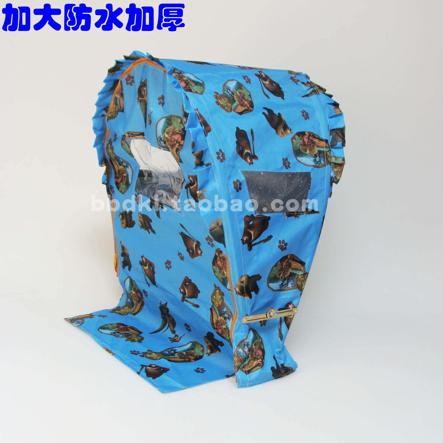 siège enfants pour vélo - Ref 2420589 Image 58