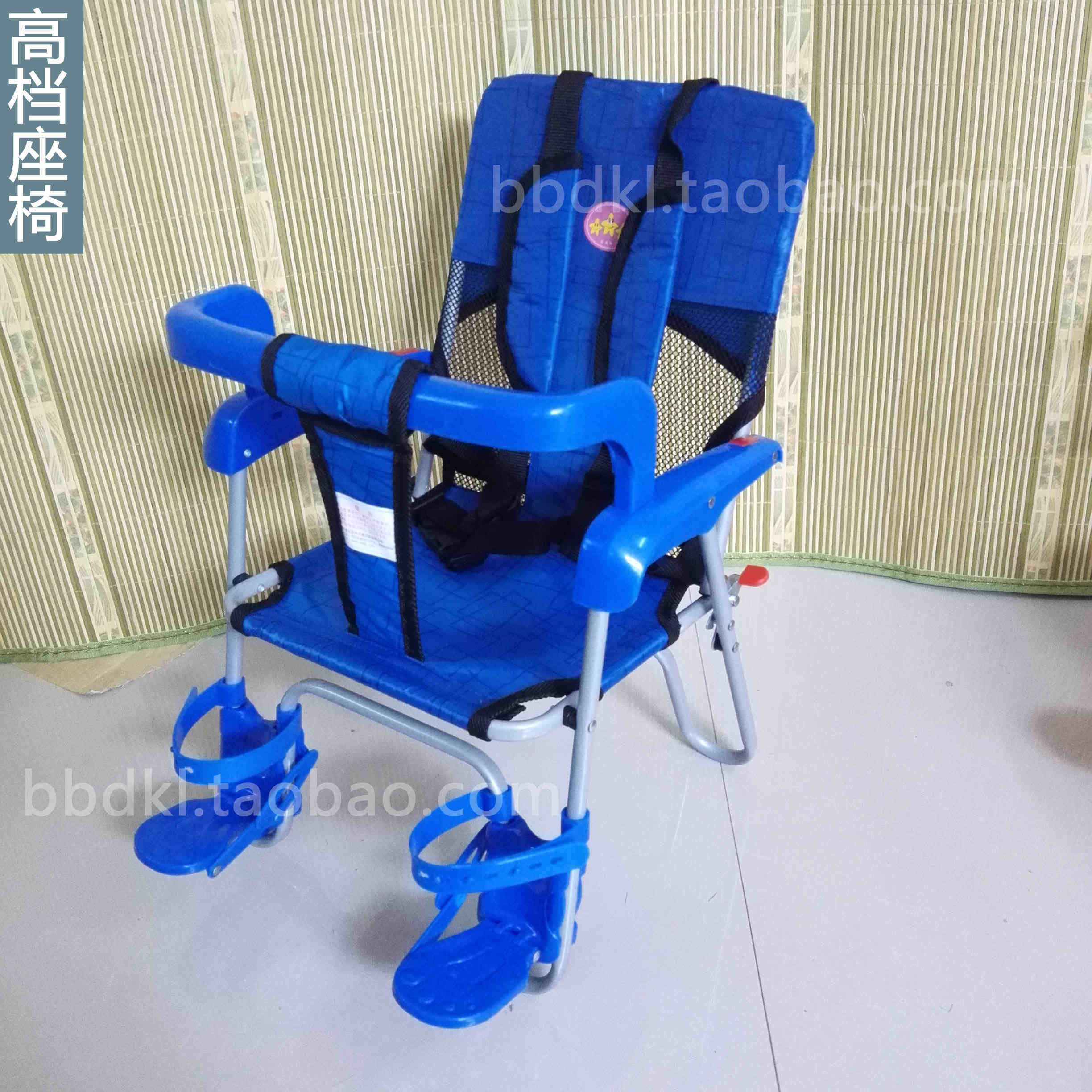 siège enfants pour vélo - Ref 2420589 Image 84