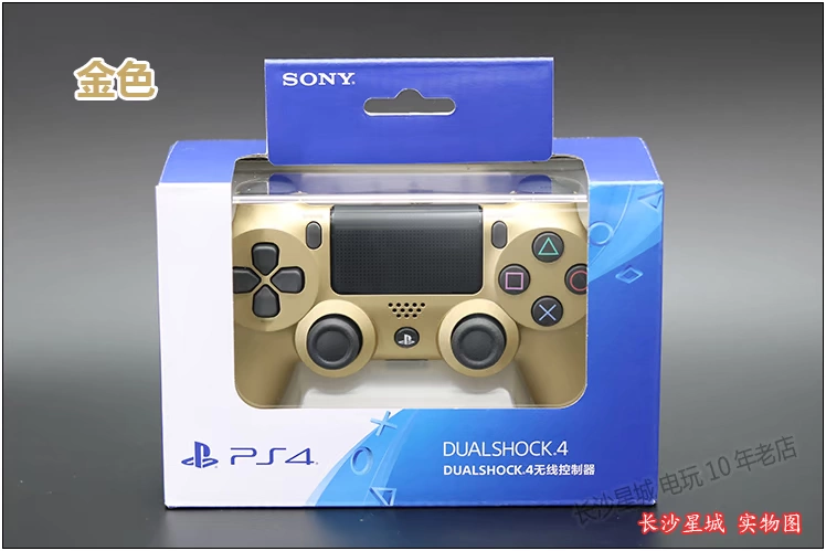 [Phiên bản mới] Bộ điều khiển trò chơi gốc Sony PS4 PRO xử lý phiên bản Hồng Kông không dây sonyPS4 chính hãng - Người điều khiển trò chơi