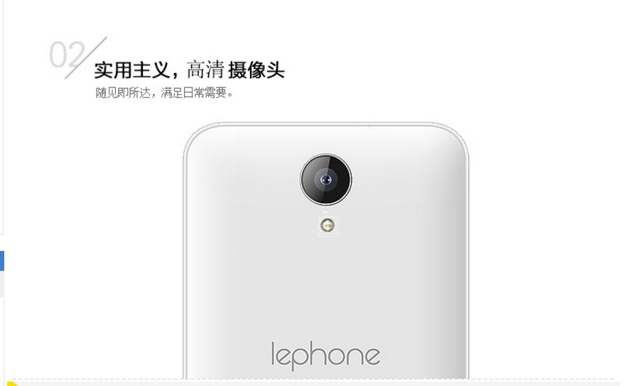 LePhone điện thoại một trăm Li & Fung Lok điện thoại Fung T7 + T7A Android 5 inch W7 + / C7 dual sim điện thoại A7 - Điện thoại di động samsung a12 giá bao nhiều tiền