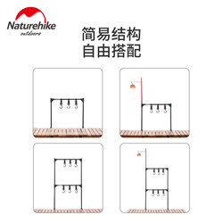 Naturehike moving desktop places hanging outdoor exposure camp picnic barbecue tableware rack accessories shelf