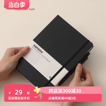 A5 acid free paper notebook with pen insert leather strap, customized logo, business horizontal line, minimalist meeting notes