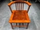 Bashuo niu Kok Chair