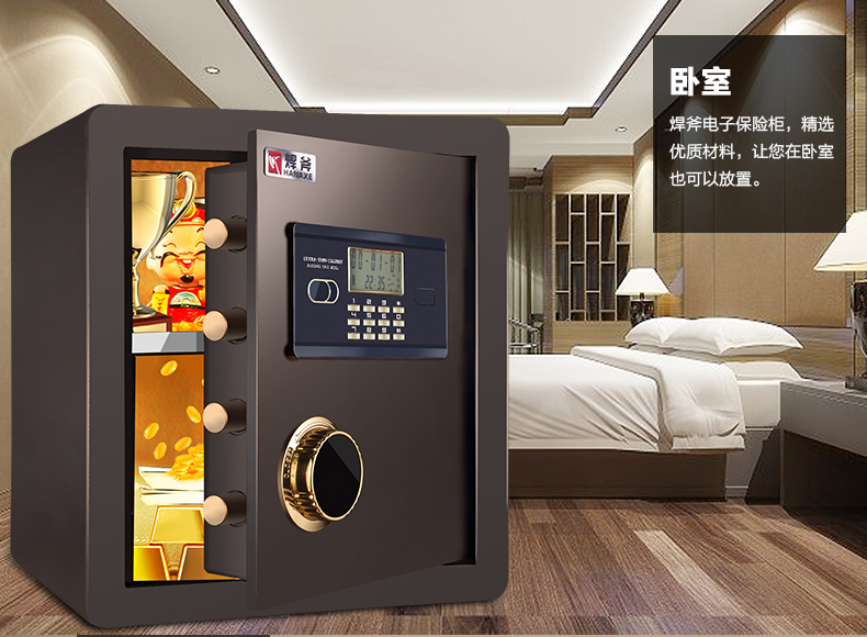 Rìu hàn an toàn tất cả thép đôi báo động điện tử đặc biệt an toàn vào tường mini đầu giường cao 40cm