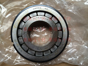 Isuzu Single-Axle Bearing Gearbox Bearing 4Hk1 6Hk1 Qingling 700P Fvr K312