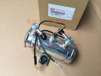 Isuzu Digital Fuel Pump Oil Transfer Pump 12V 3Ld1 3Ld2 4Le2 4Jg1 Ishikawa Island