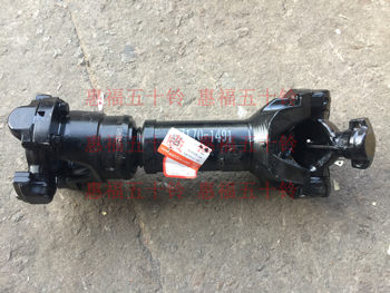 Isuzu Rear Drive Shaft Assembly, Pump Truck Sany Zhonglian 6Hk1 6Wf1 Fvz Qingling Genuine Factory