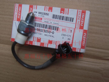 Isuzu Qingling 4Kh1 4Jb1 6Bd1 4Jk1 4Jj1 Pickup Truck Reverse Gear Switch