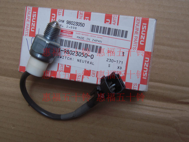 Isuzu reverse gear switch 4KH1 pickup truck