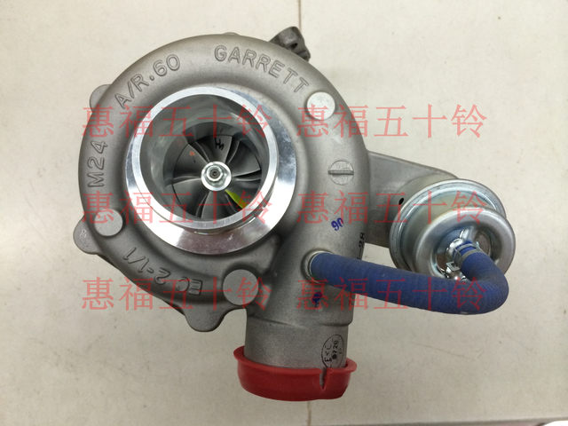 Isuzu Qingling 700P 4HK1 turbocharger Qingling genuine factory