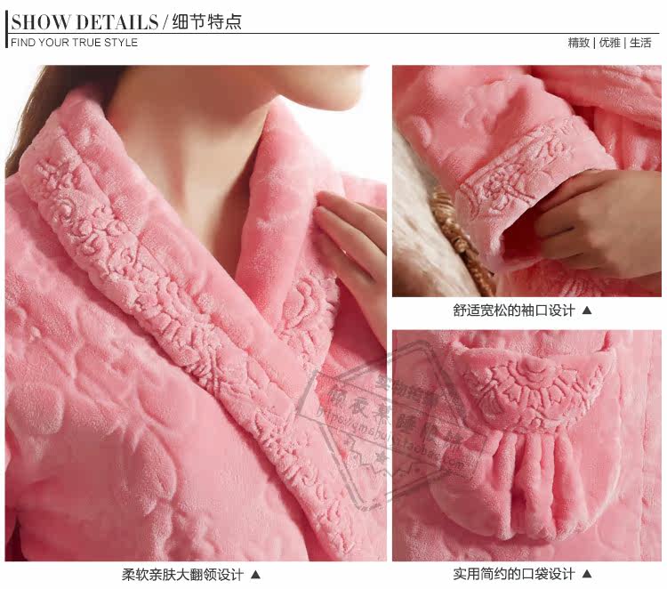 Peignoir jeunesse - Ref 596231 Image 18