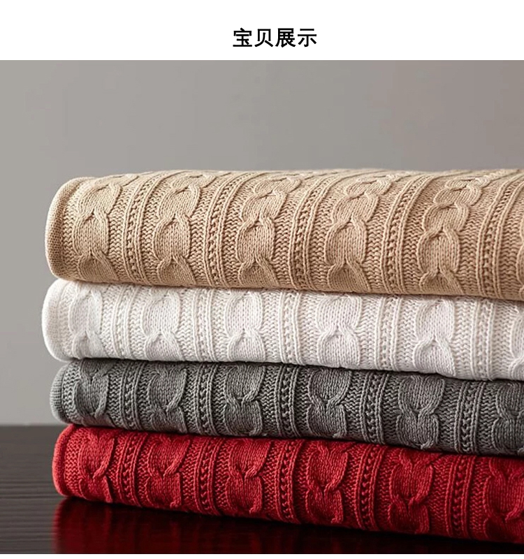 Dày đan chăn mền chăn văn phòng điều hòa không khí chăn ngủ thảm thảm thảm trang trí thảm mùa thu và mùa đông thường - Ném / Chăn chăn nỉ cho bé
