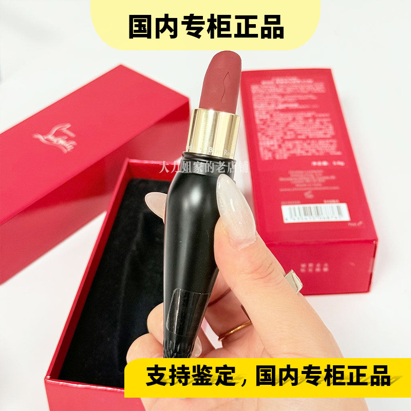 Domestic Exclusive Cl Platinum Carrot Cube Black Tube Matte Gold Tube Satin Lipstick 318m/005m Queen's Scepter