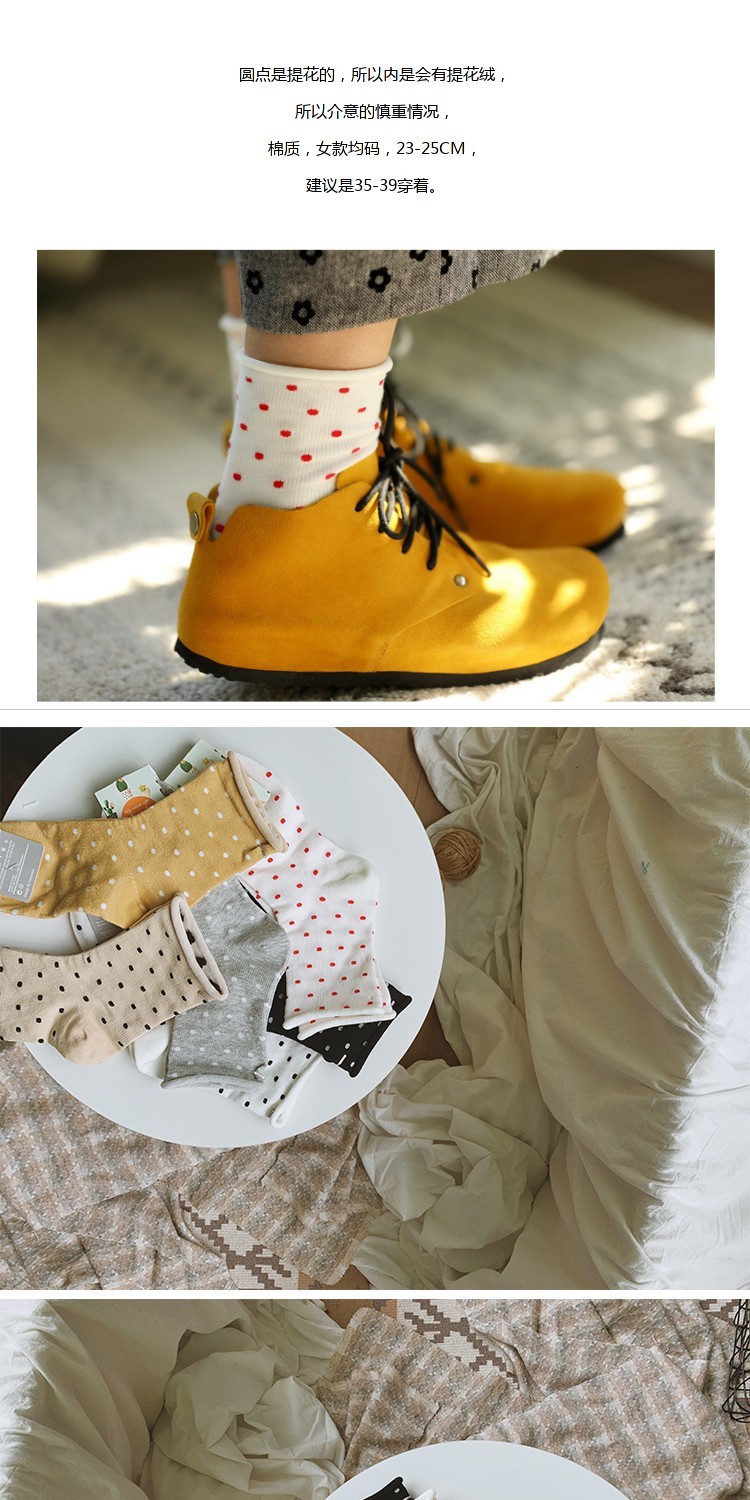 Mùa xuân hè retro chấm bi nữ vớ phiên bản Hàn Quốc của gió uốn cong polka dot cotton nữ ngắn ống dài - Bít tất nữ vớ nike