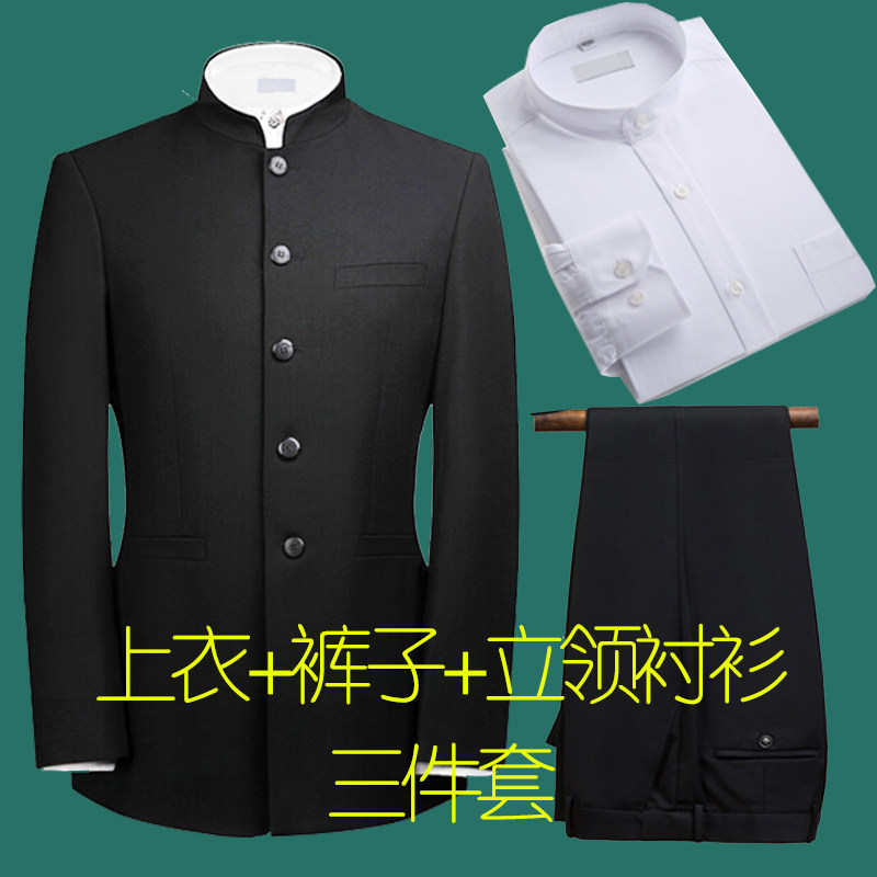 Set for students, jacket for elderly, slim fit, for middle age