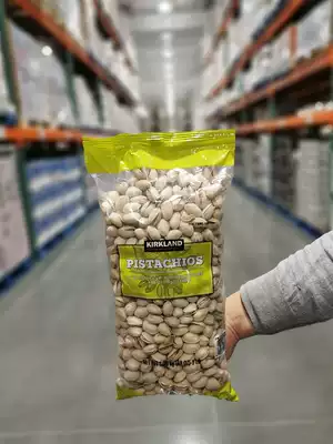 American Kirkland Cockland salt baked pistachios 1360G Shanghai Costco Open customers