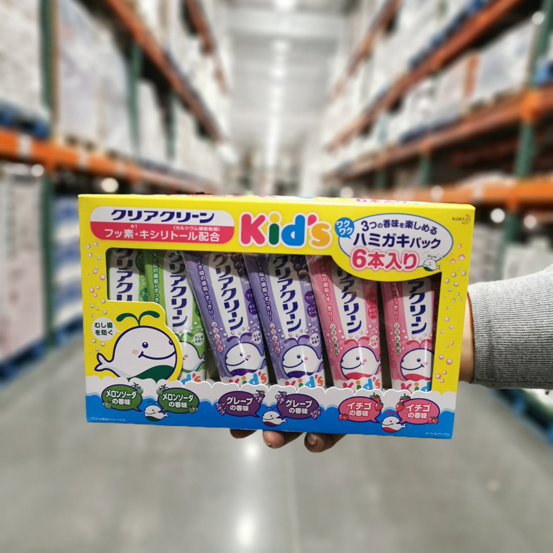 Japan imports flower king children's toothpaste 70g per load of Shanghai Costco open city guest domestic
