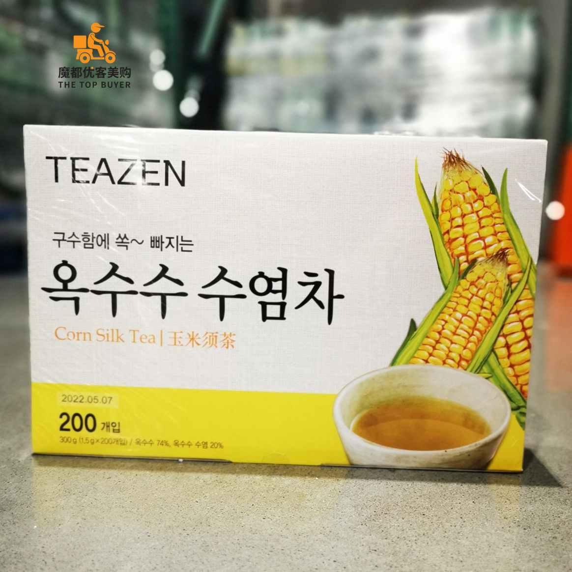 Shanghai Costco open city Guest Korea Import TEAZEN Corn Requires Tea Bag 1 5g * 200 Package