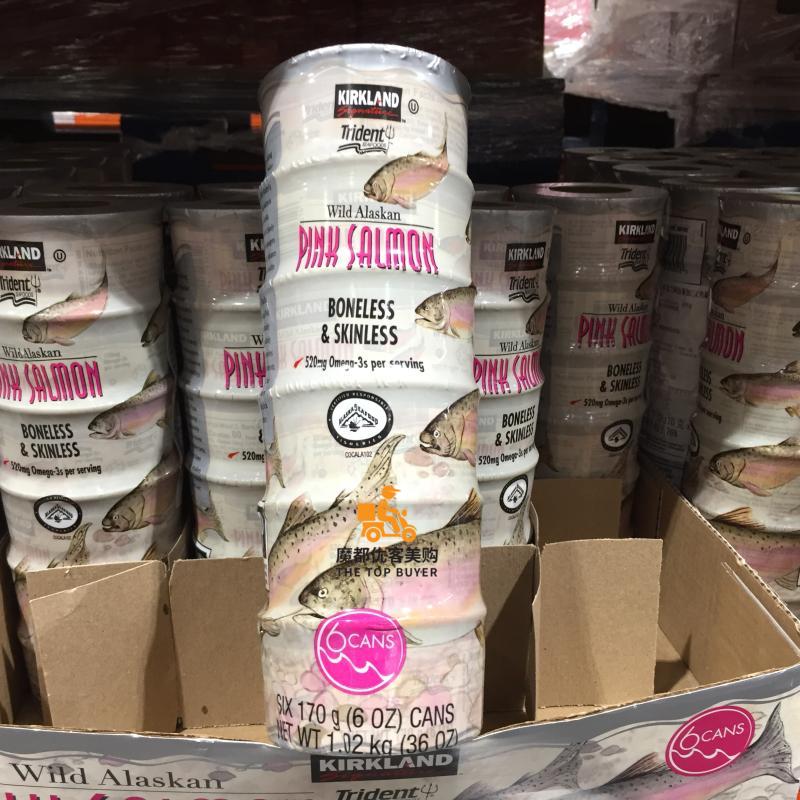 Kirkland Kokland to bone salmon cans 170g * 6 Shanghai Costco opener