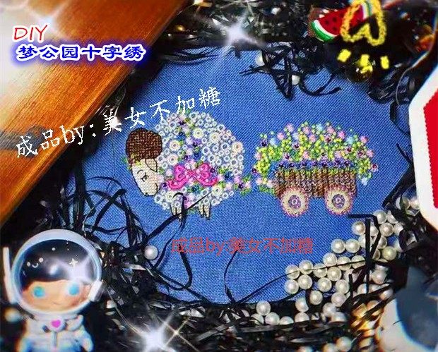 Dream Park DMC cross embroidered kit 28 32CT cute little pictured lamb la carte gorgeous line special needle method 