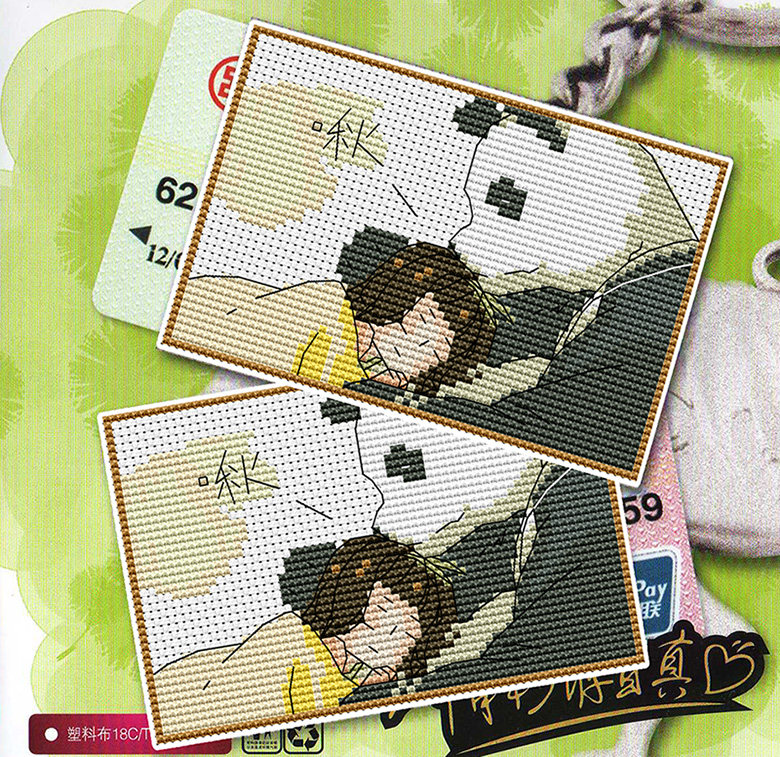 Dream Park DMC Cross Stitch Single Traffic Card Bag Financial Card Sleeve My Panda Boyfriend Can be fixed finished