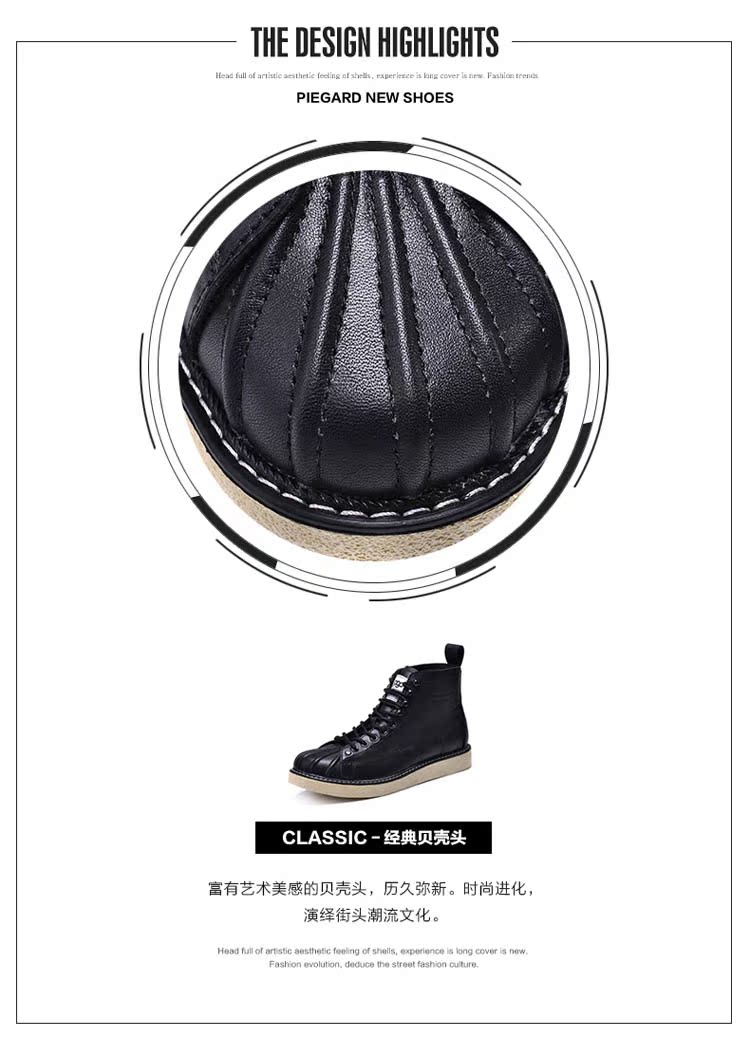 Boots - chaussures ZOONEY Angleterre - Ref 935473 Image 16