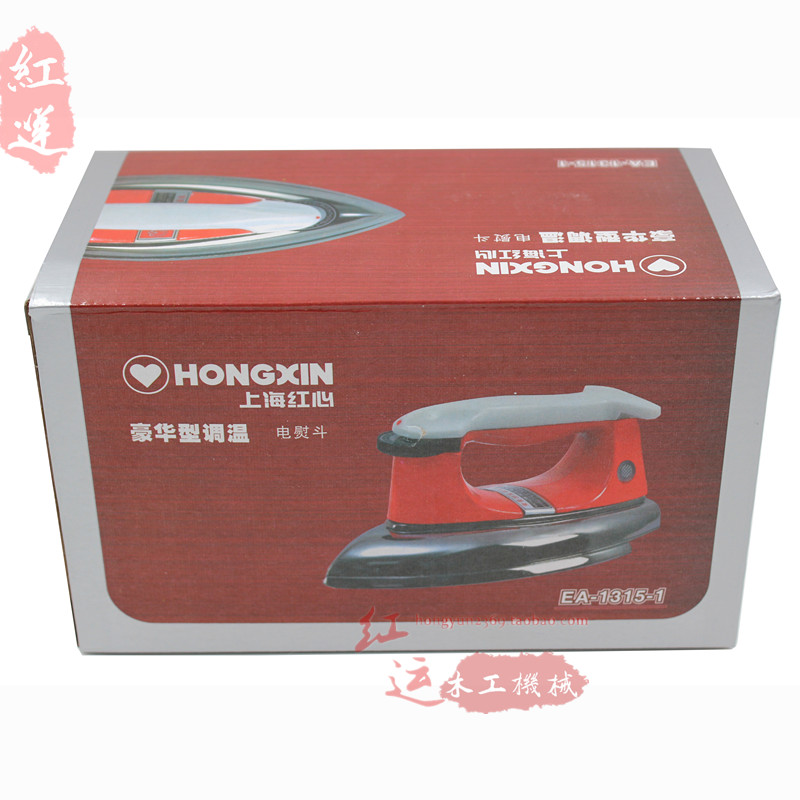 bàn là cây philips gc518 Authentic Thượng Hải Red Heart Iron Iron Iron Stick Stick Veneer Iron Hot Drill Iron 300 / 500700W bàn ủi hơi nước