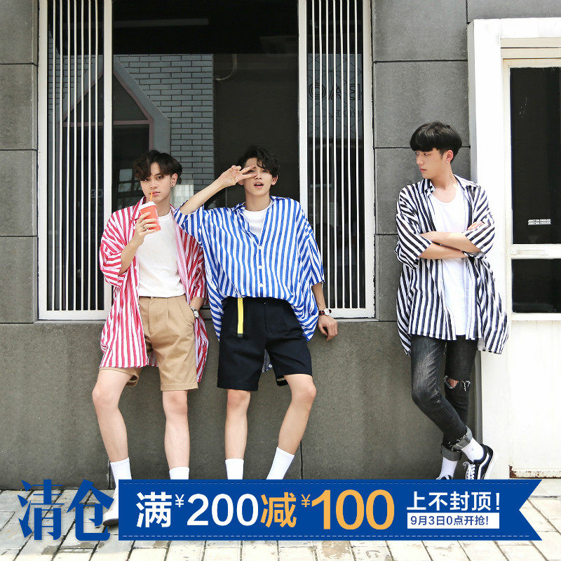 首席名模/17ss  夏季主推 网红都在穿的OV流行条纹七分袖衬衫