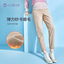 (Grinding yarn card) Pregnant Pregnant Woman Pants Spring Autumn Casual Commuter Pure Cotton Outwear High Waist Tobellied Pencil Pants