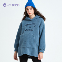 (Lamb Hair) Pregnant Pregnant Woman Blouses Casual Korean Version With Cap Plus Suede Warm Loose Long Sleeve Sweater