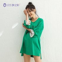 Pregnant color pregnant womens top spring and autumn loose middle and long fashion casual Korean version of the five-point sleeve large T-shirt pullover sweater