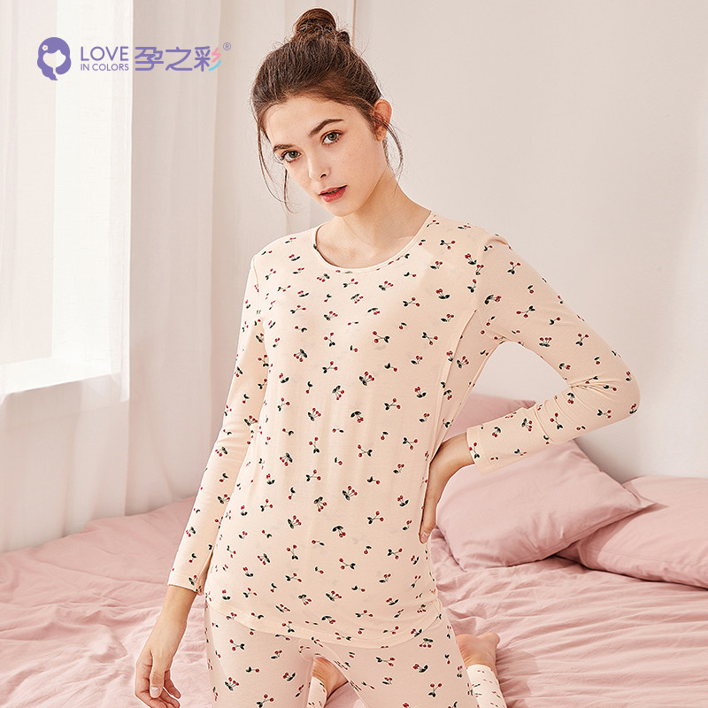 Pregnancy color maternity clothing Mori women's winter and autumn clothing sanitary pants set postpartum nursing furniture confinement clothing winter warm clothing