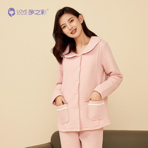 (Double Layer Thickened) Pregnant Pregnant Woman Home Lactation Suit 2022 Early spring postpartum breastfeeding Loose Moon Subsuit