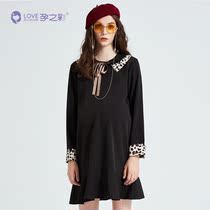 (Collar detachable)Pregnant color maternity dress Spring and Autumn tide mom slim slim professional commuter small black dress