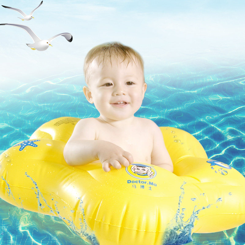 Dr. Ma Star Baby Swimming Circle Anti-Side Baby Small Child Side Side Side of the Armpit Commercial Moon Sub-Center