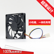Cooling fan 8010 8015 Ultra-thin silent chassis fan ITX chassis 8CM ball cooling fan