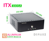 Youze 3005 M3 mini-itx computer small chassis All-aluminum fashion living room horizontal HTPC small chassis　