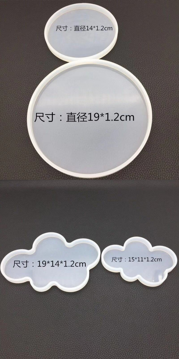 Tự làm silica gel tinh thể keo đất sét tấm khuôn hình chữ nhật gương vuông tròn bùn bảng nhỏ giọt - Tự làm khuôn nướng khuôn làm bánh cá