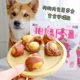 Dr. Dante Inu Tai Duck Meat Wraps Egg Yolk Beauty Hair Care Shiba Inu Bright Eyes Teddy Dog ອາຫານວ່າງອາຫານສຸຂະພາບ