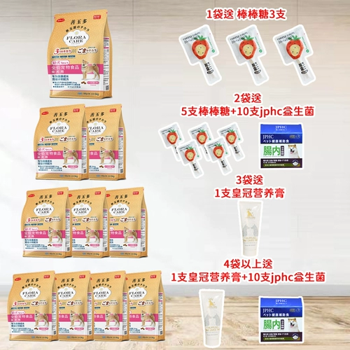 Шиба Ину корм для собак!Samu Shan Jade Multi -Dog Special Grain White Chai Chiche Mao 3 кг