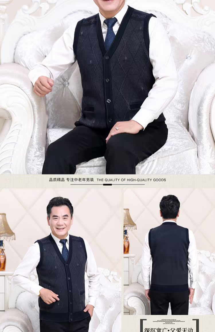 Mùa xuân và mùa thu vest nam cashmere len áo len vest vest vai trung niên vest nam cardigan cha áo len cho nam