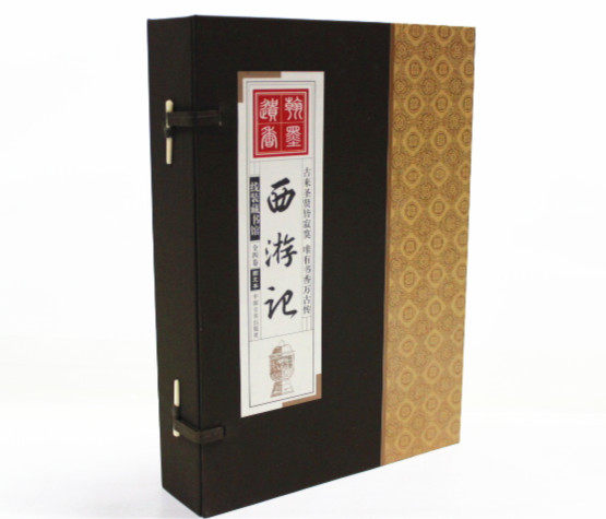 《西游记》商城正版 线装藏书馆 四大名著 原著全本 线装本16开4册  套餐秒杀优惠中