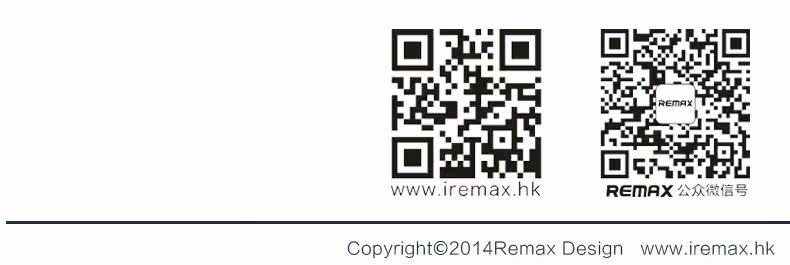 chargeur REMAX - Ref 1294419 Image 12