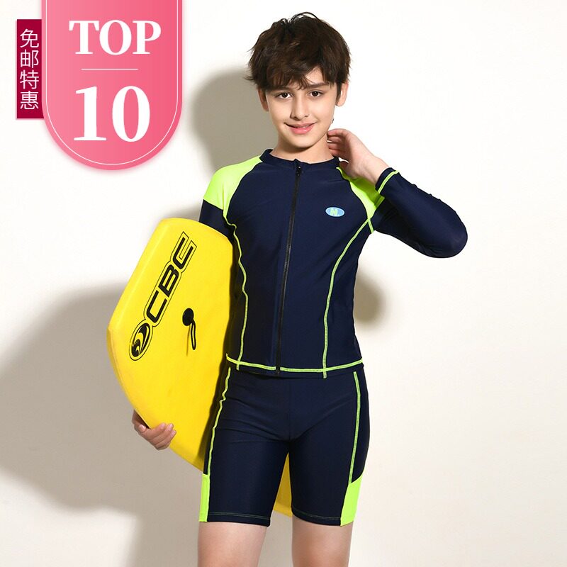 Teenage swimsuit boy split fat big child student sports long sleeve sunscreen 10-15 year-old surfing swimming trunks set
