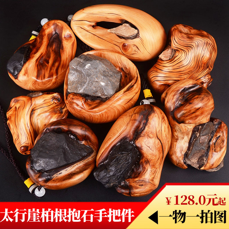 Taiwan cliff stone hands a thousand years old chengchen red oil tiger leather cloud rubber scar natural envelope