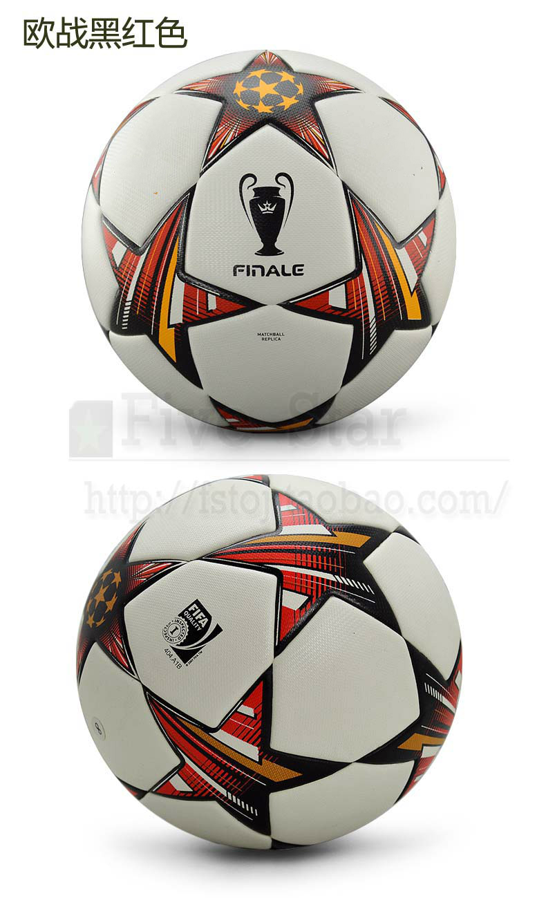 Ballon de foot - Ref 4966 Image 22