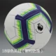 Bóng đá da Champions League liên kết nhiệt số 5 số 4 đào tạo trẻ em học sinh tiểu học Premier League người lớn không trượt 	tất bóng đá dài qua đầu gối	