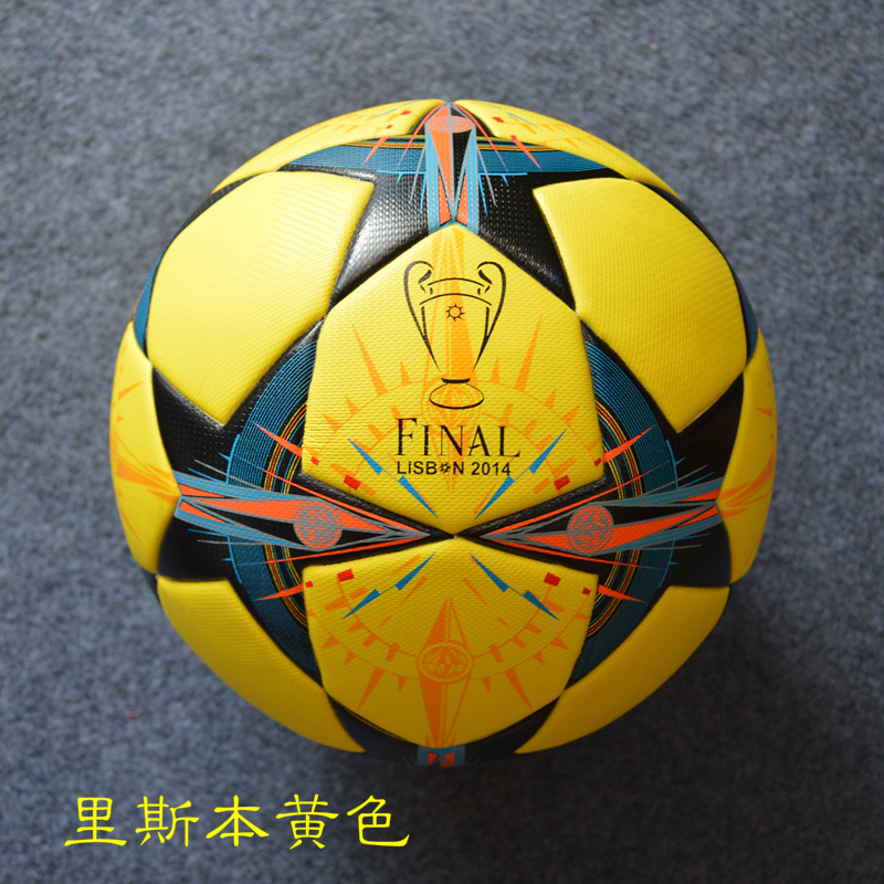 Ballon de foot - Ref 4966 Image 18