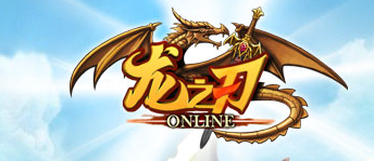 Sellers generation filling | dragon blade 1000 yuan Gold dragon blade