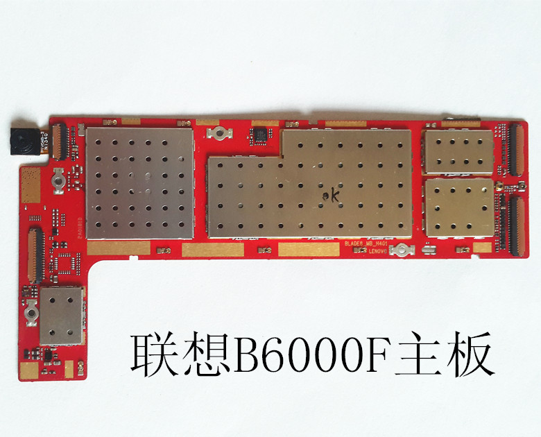 Lenovo A3000-H / A3300-T / B6000-F / A7-30TC bo mạch chủ tablet lõi tứ - Phụ kiện máy tính bảng bàn phím cho ipad